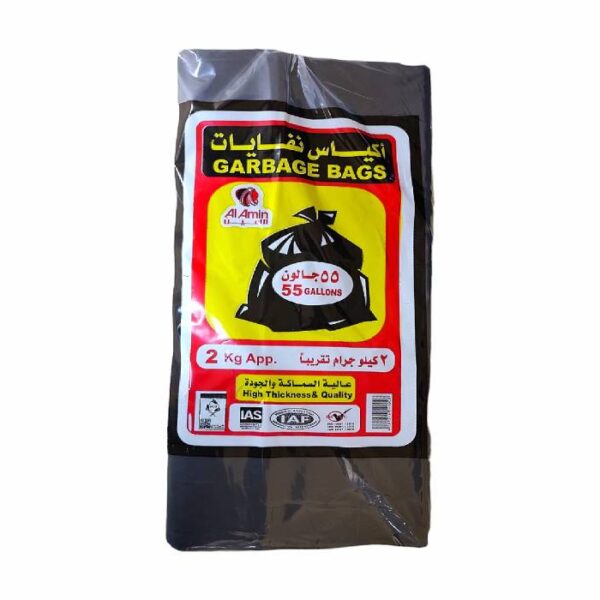 أكياس بلدية مقاس 55 جالون
