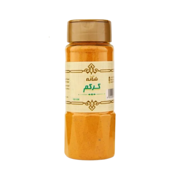 كركم مطحون 100 جم