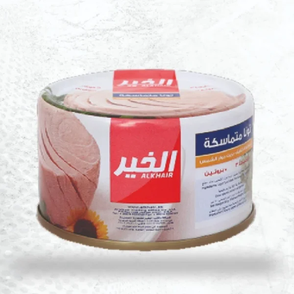 تونة الخير 200 جم
