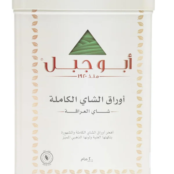 شاي أبو جبل 200جم