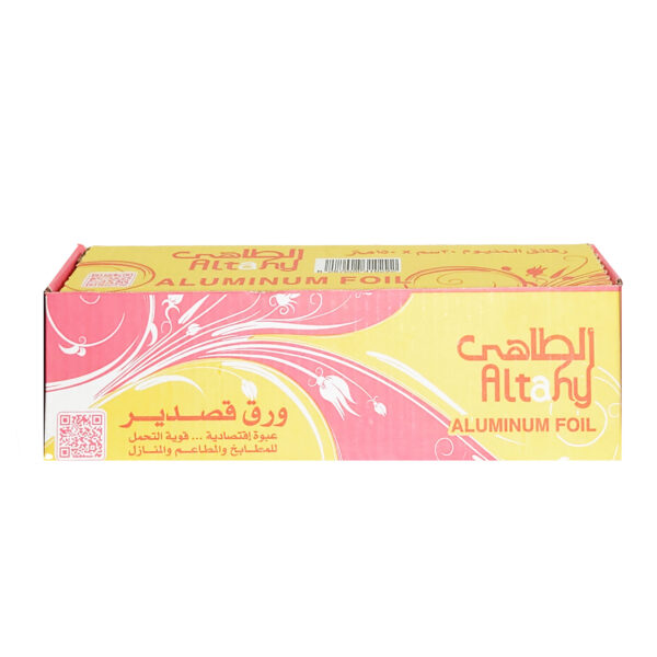 رول قصدير الطاهي 30*150 متر