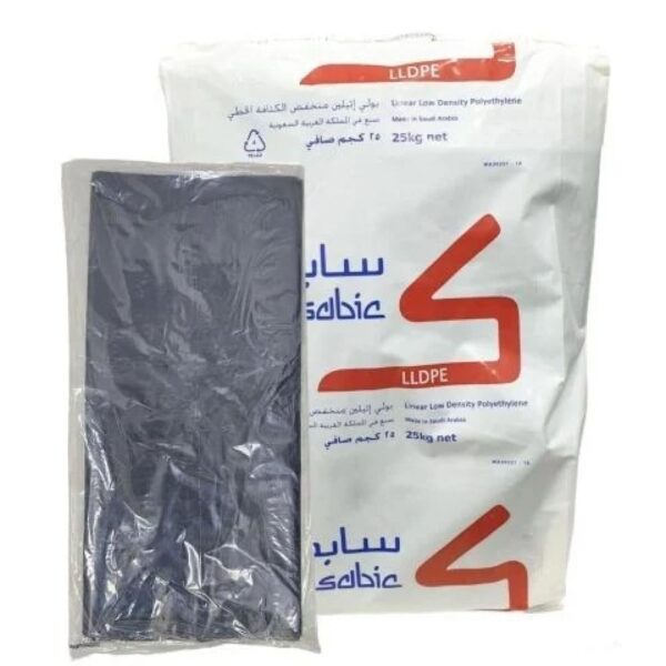 أكياس بلدية مقاس 55 جالون