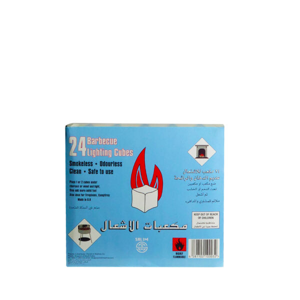 مولع فحم