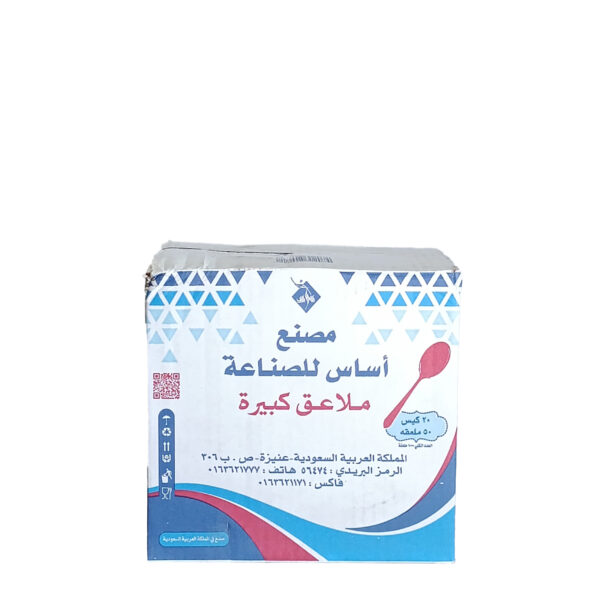 ملاعق طعام أبيض (كرتون)